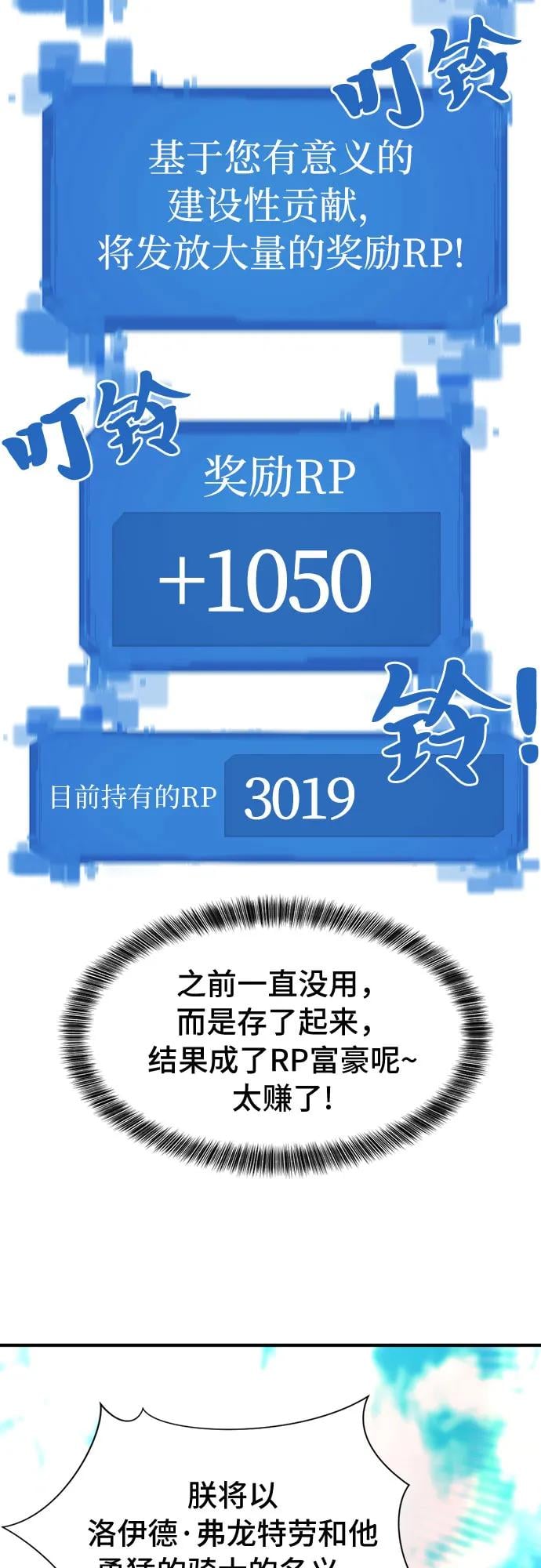 第 110 页