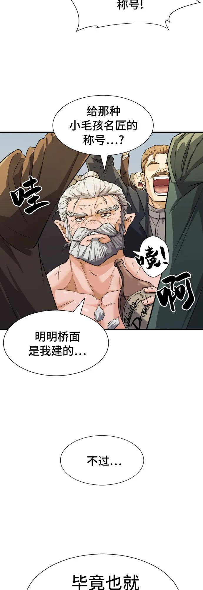 第 114 页