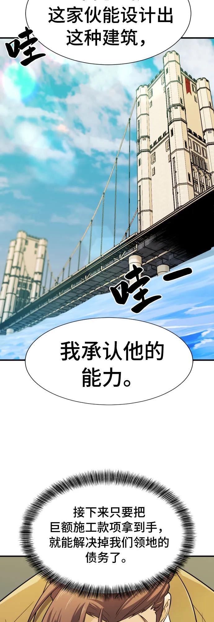 第 116 页