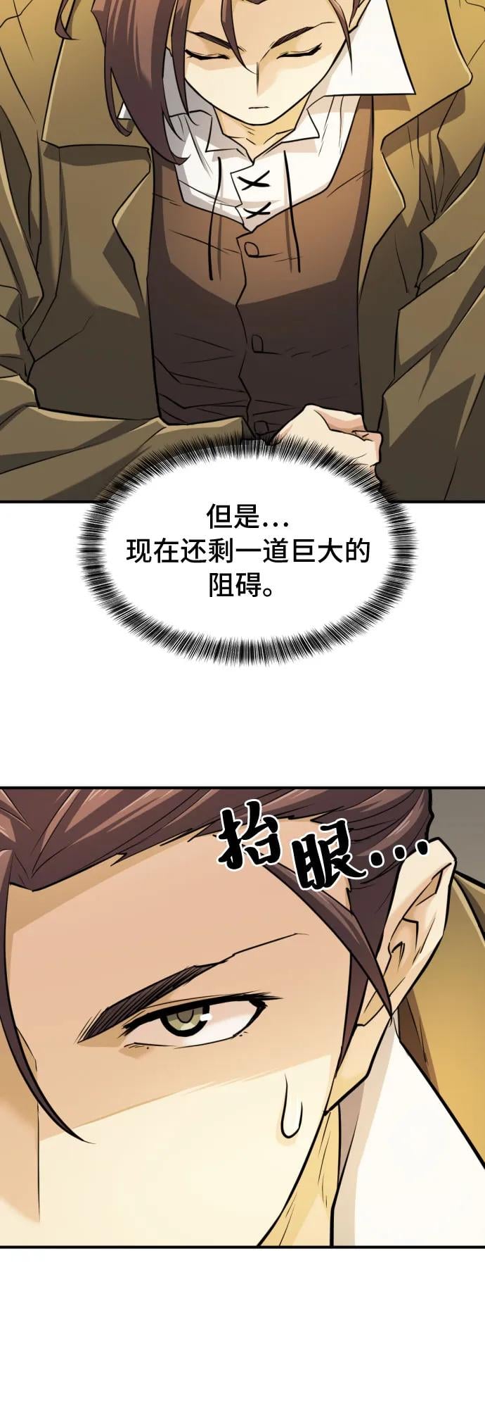 第 118 页