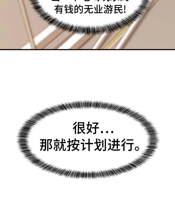 第 124 页