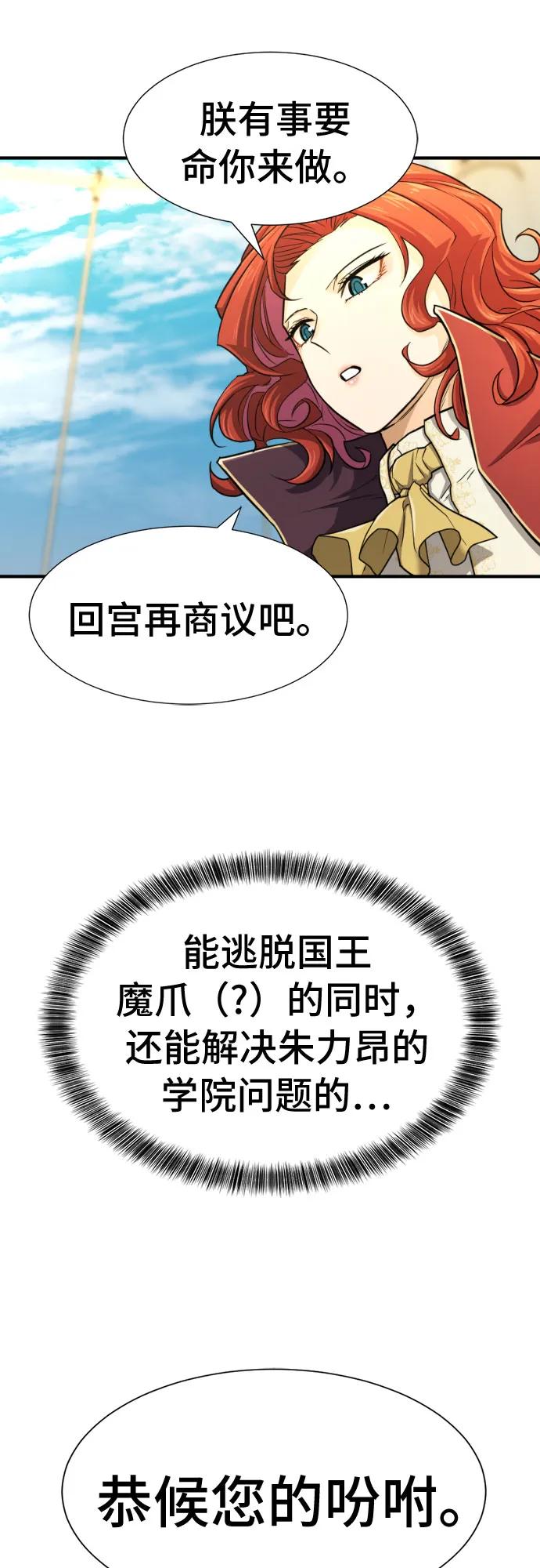 第 126 页