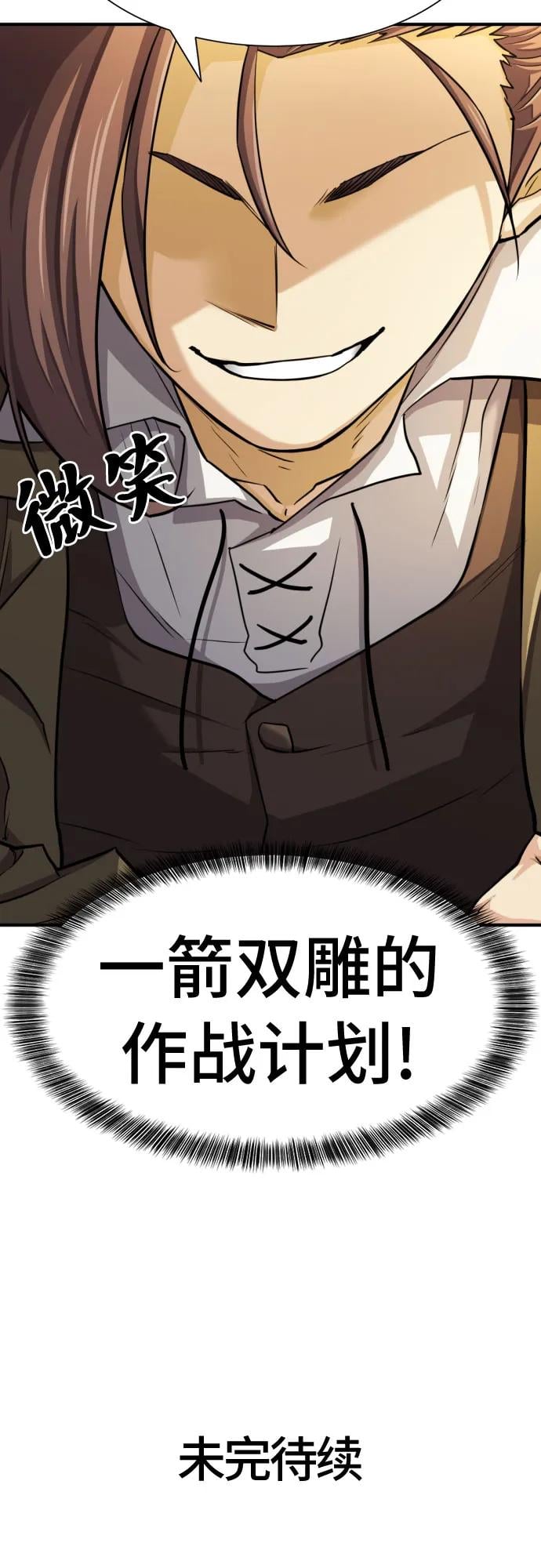 第 128 页
