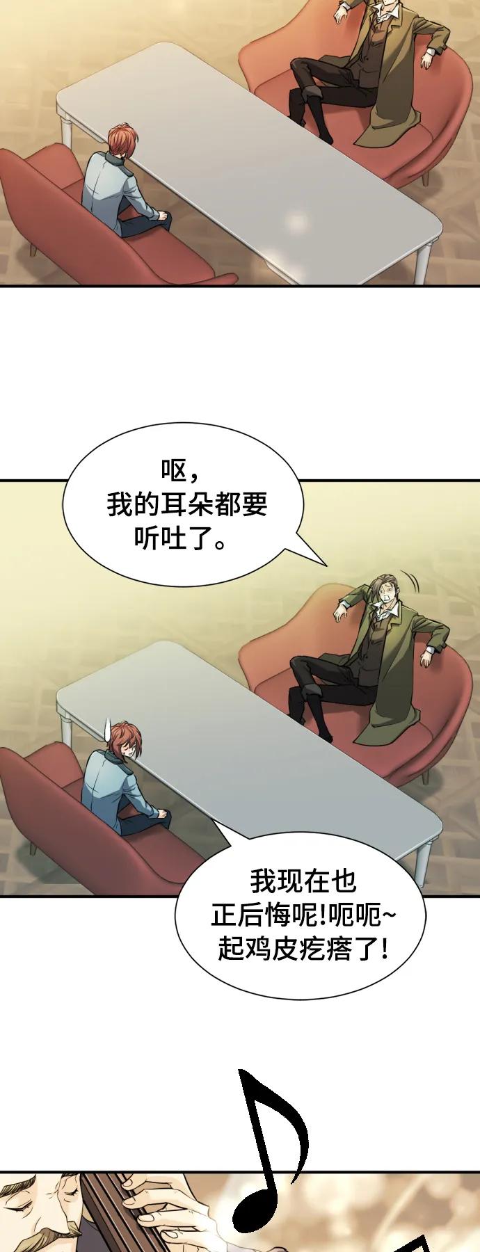 第 90 页