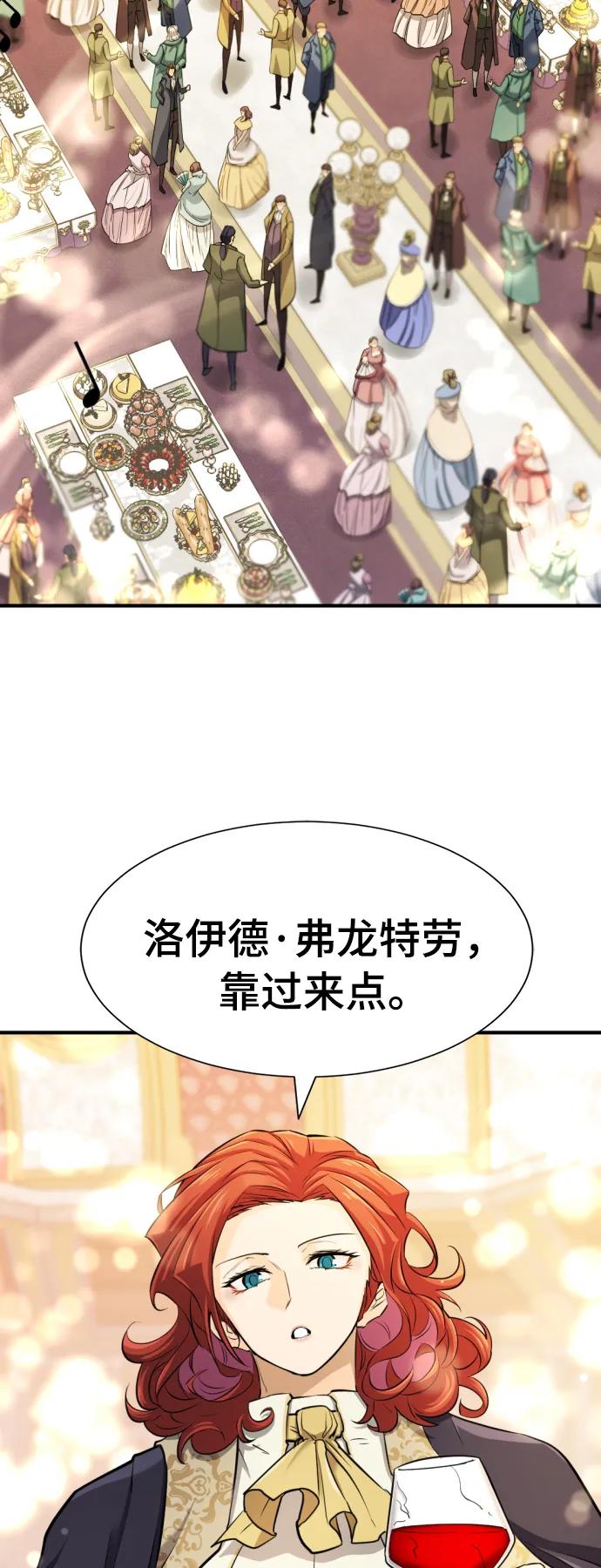 第 94 页