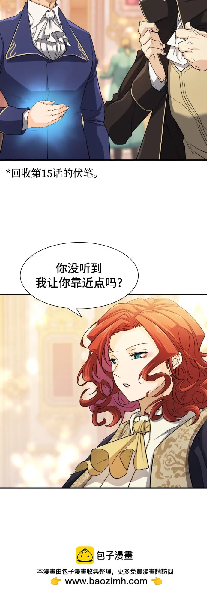 第 102 页