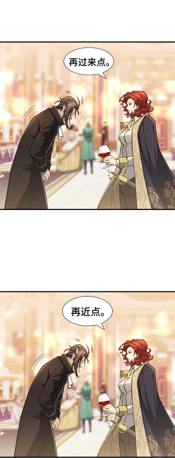 第 106 页