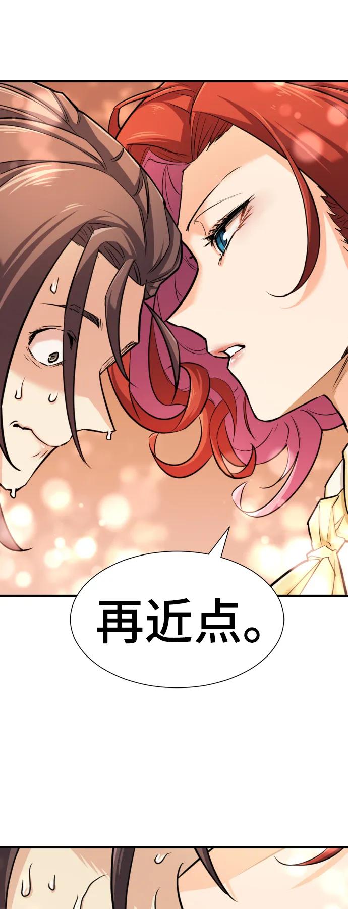 第 110 页