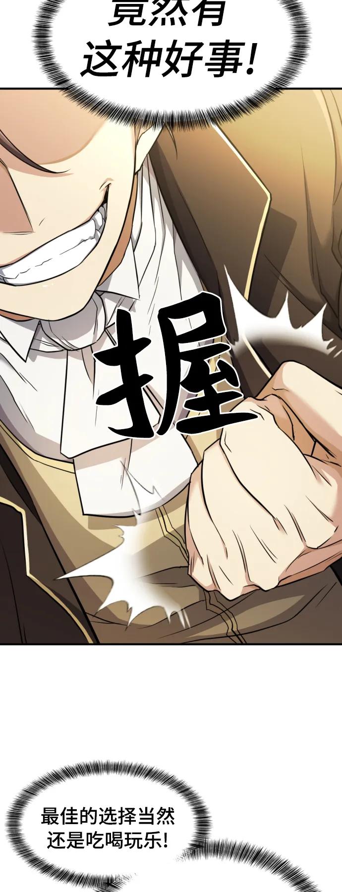 第 118 页