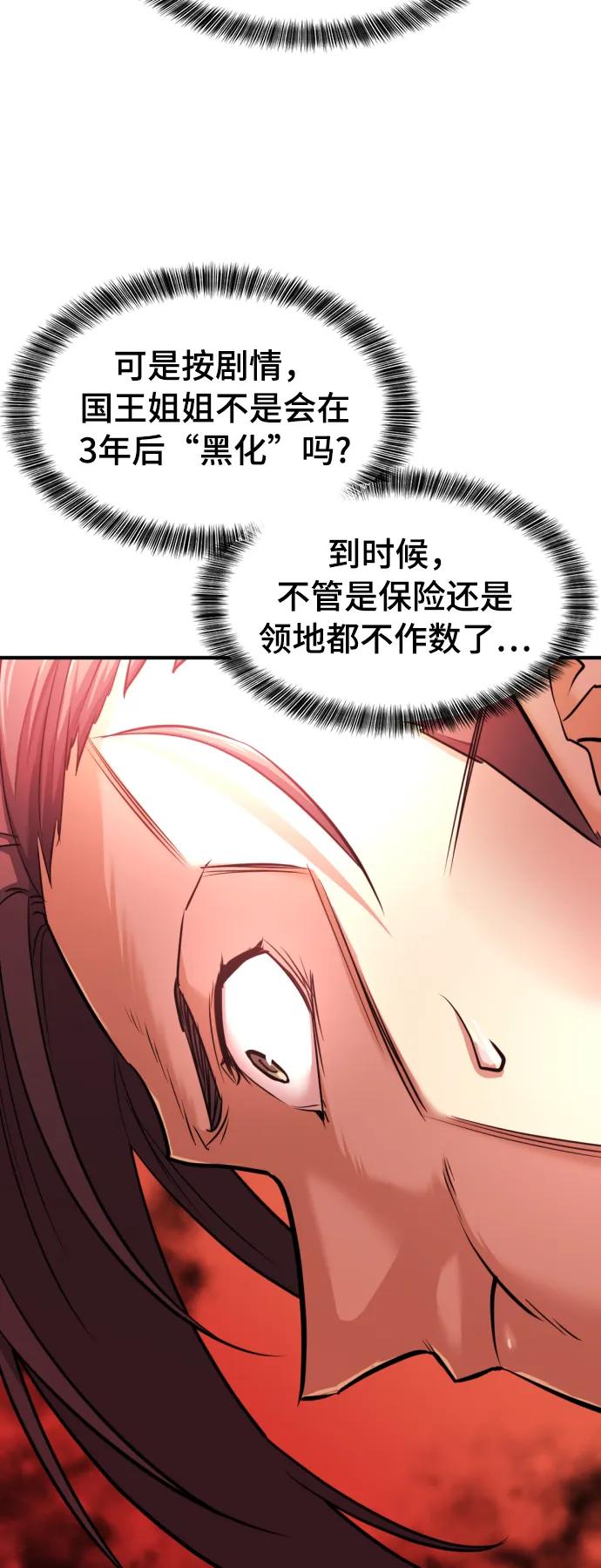 第 124 页