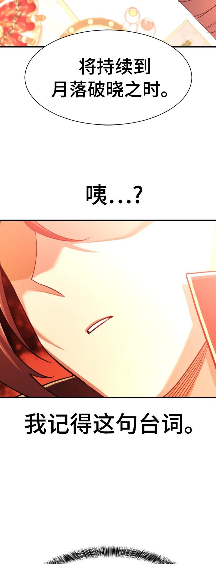 第 128 页