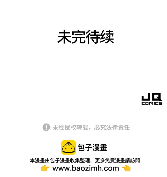 第 135 页