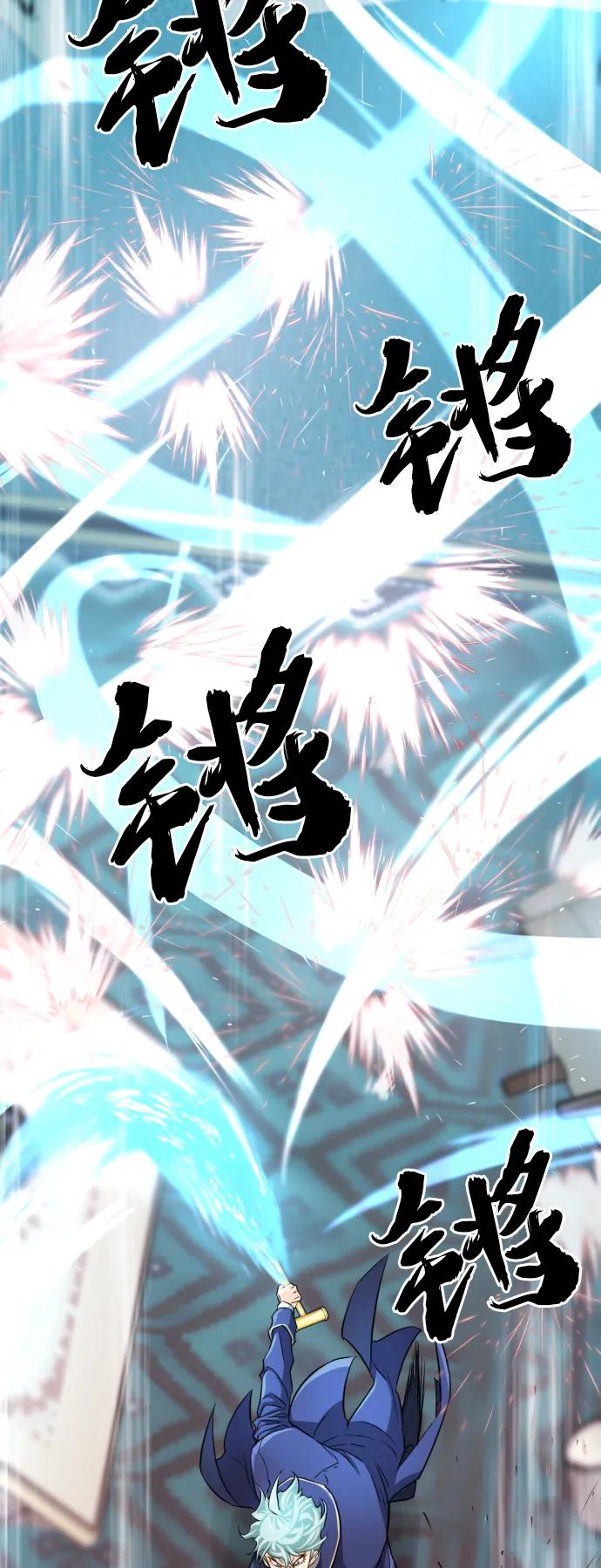 第 92 页
