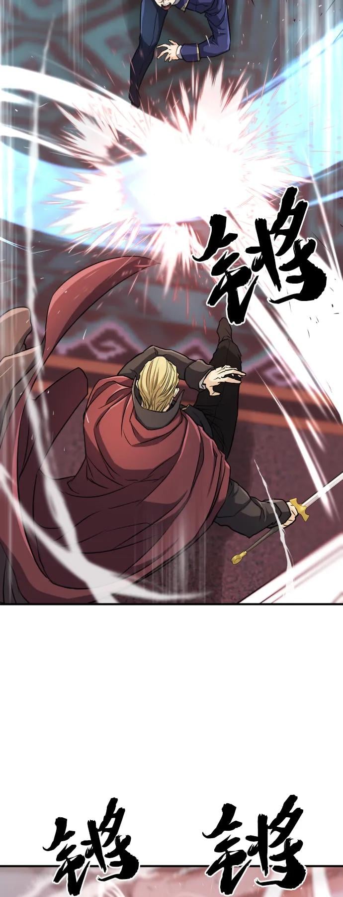第 94 页