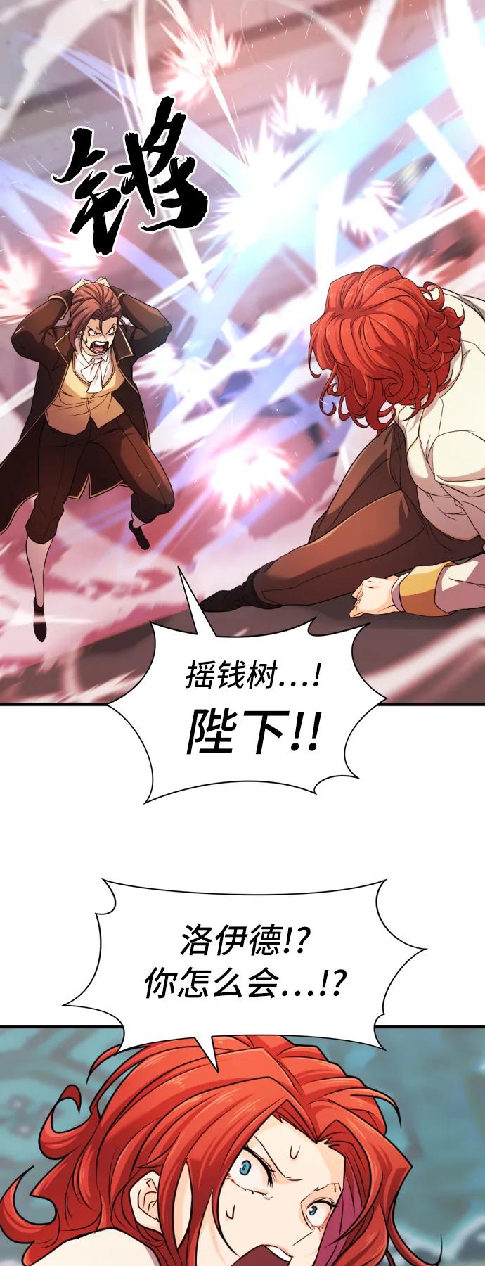第 96 页