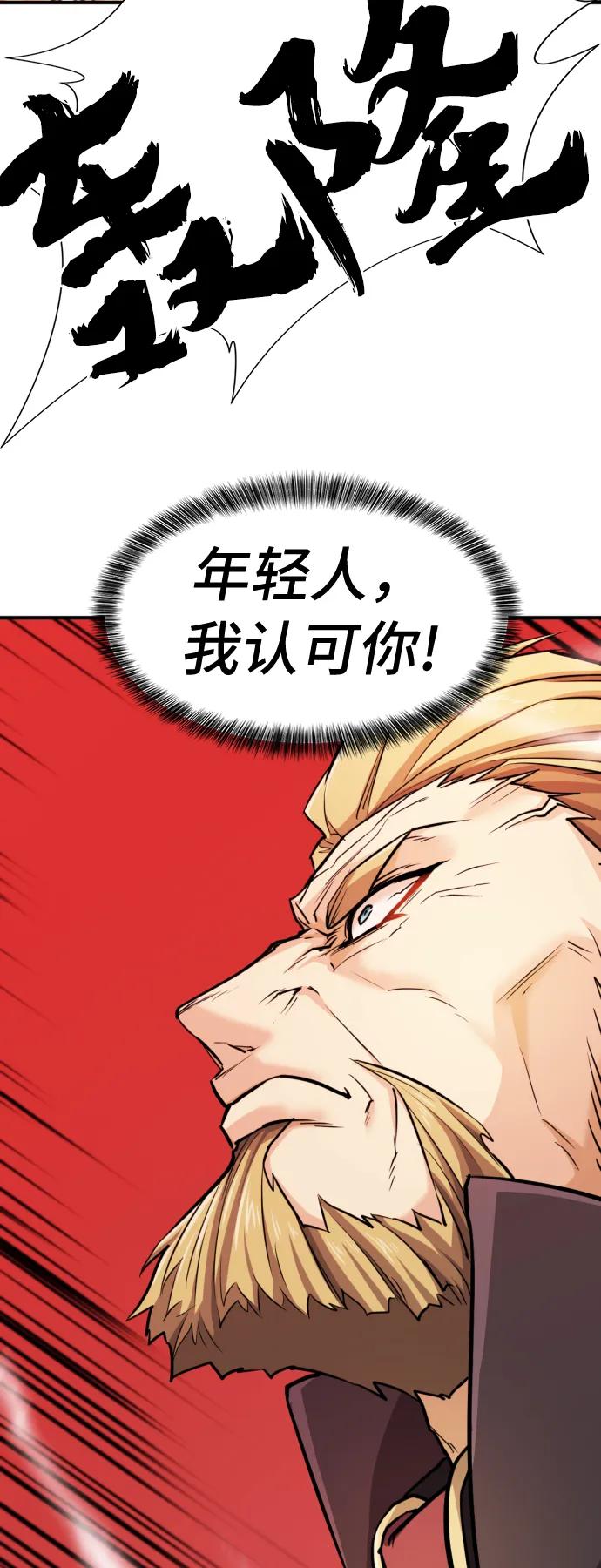 第 118 页