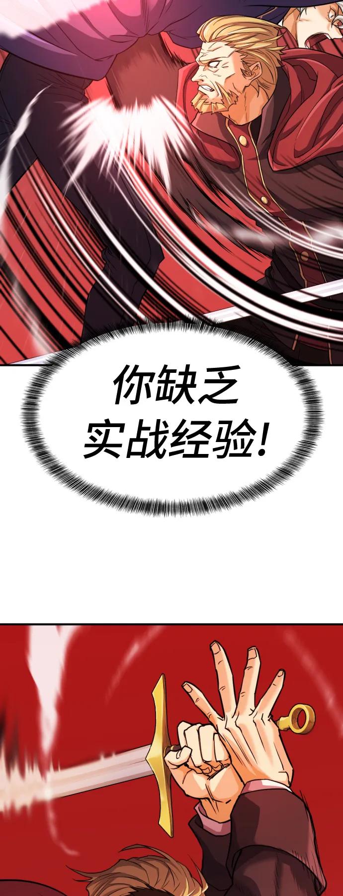 第 122 页