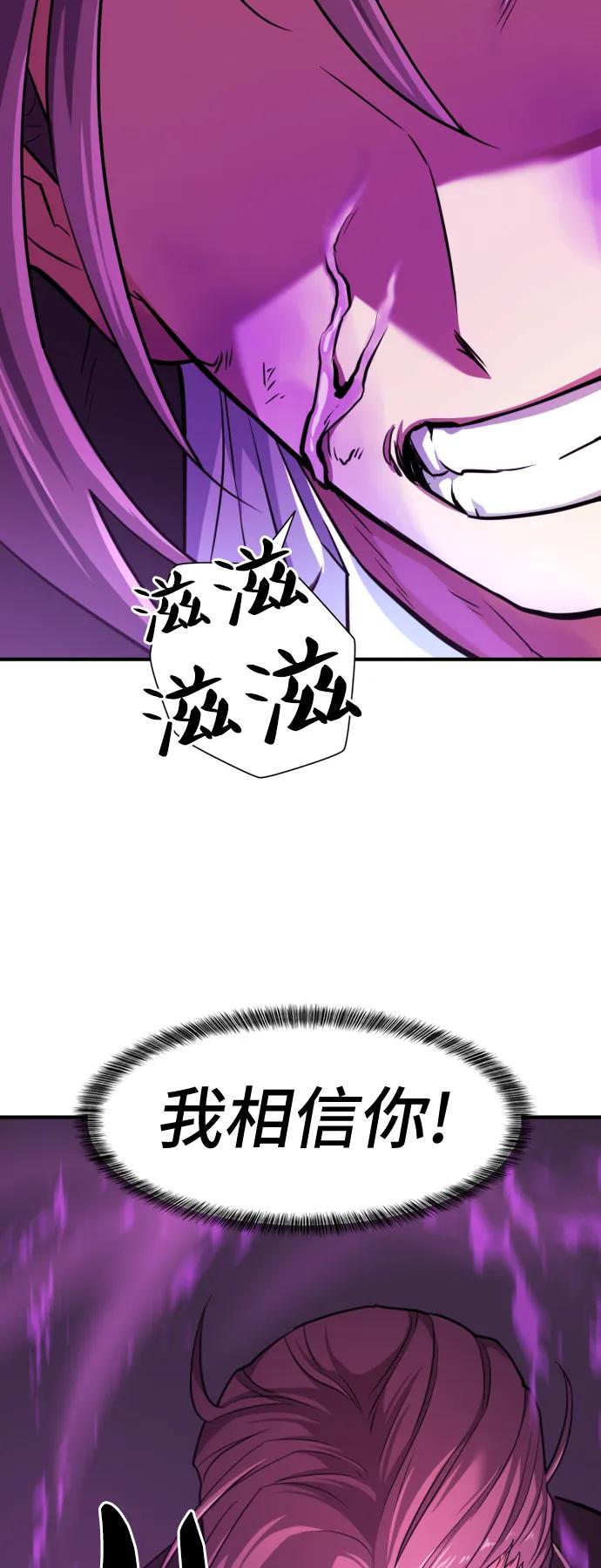 第 130 页
