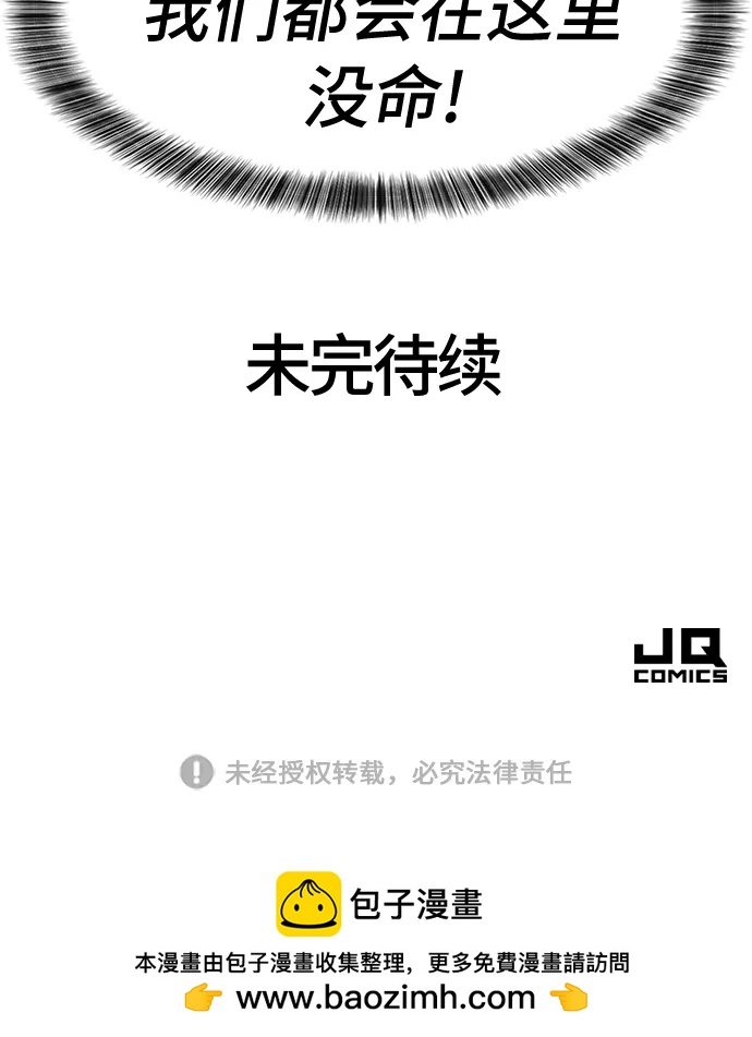 第 134 页