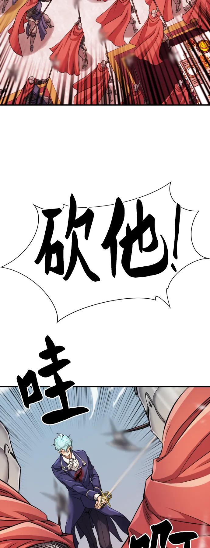 第 86 页