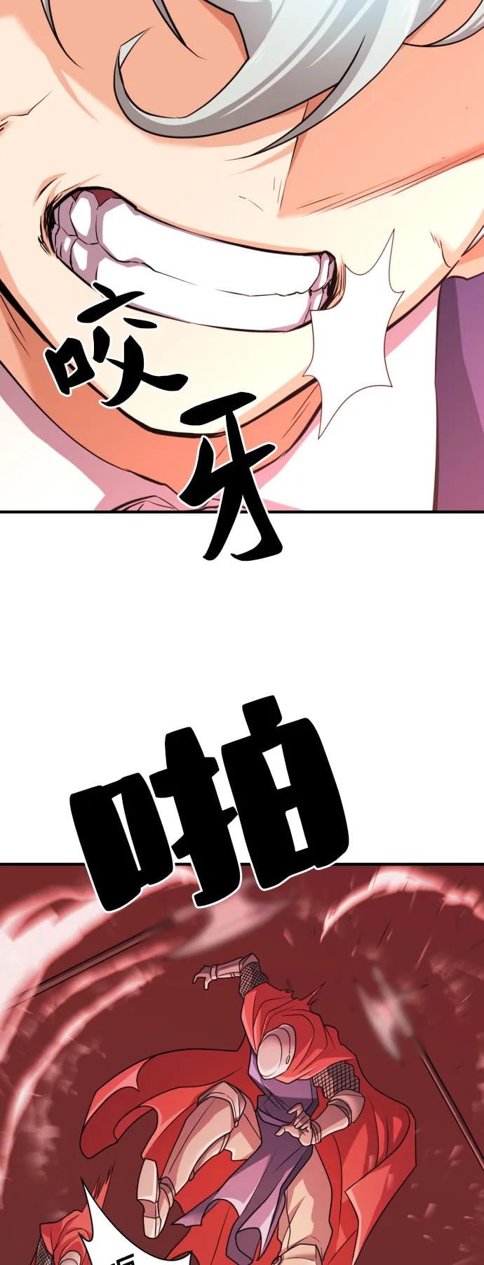 第 90 页
