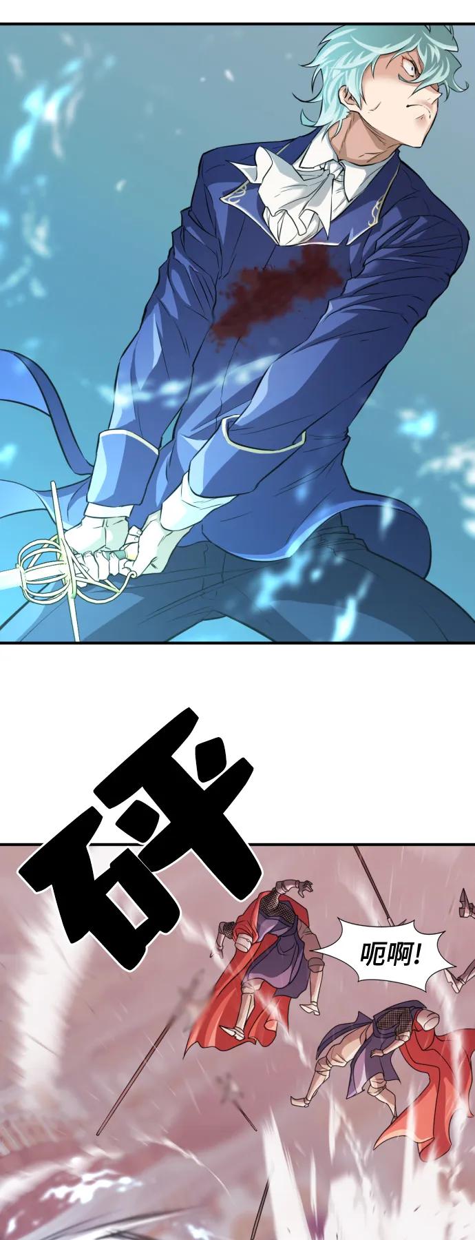 第 94 页