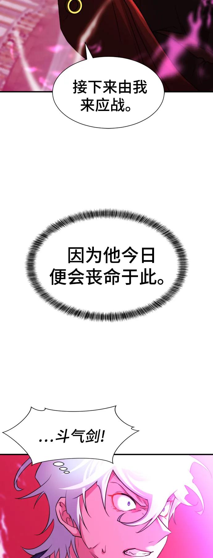 第 104 页