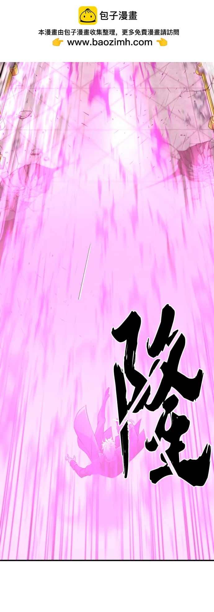 第 120 页