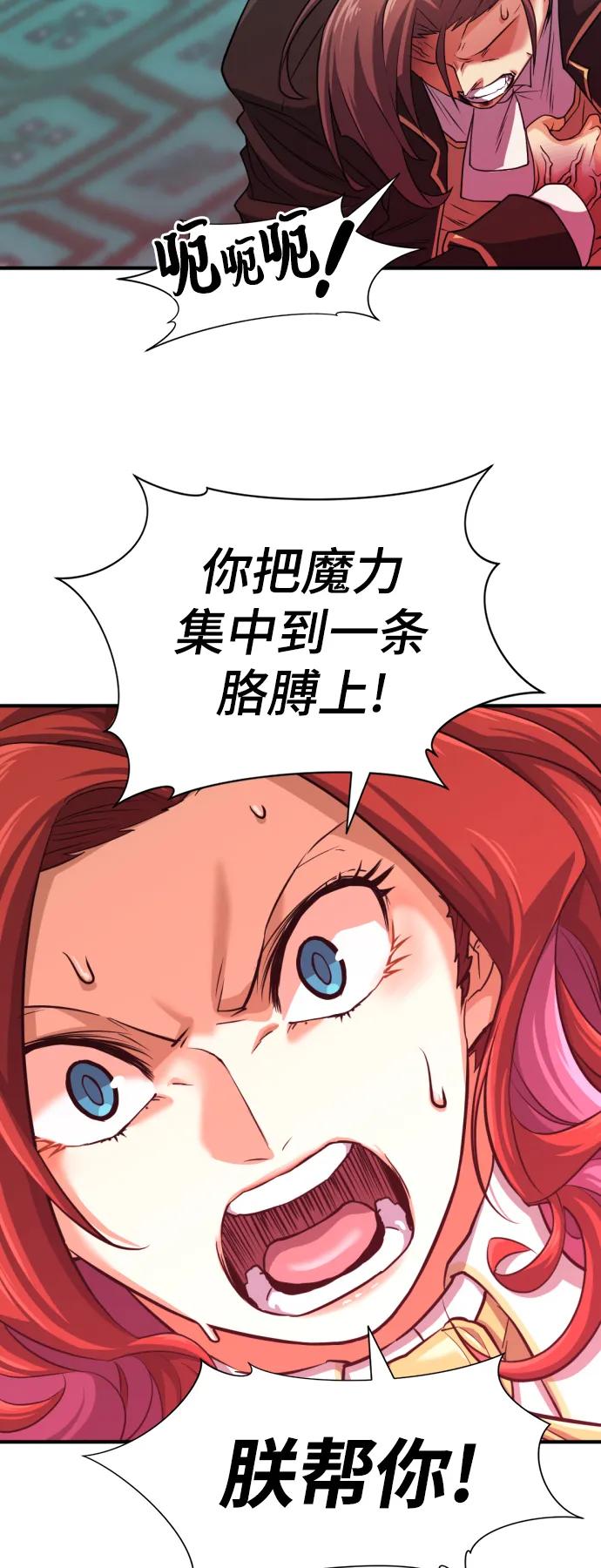 第 134 页