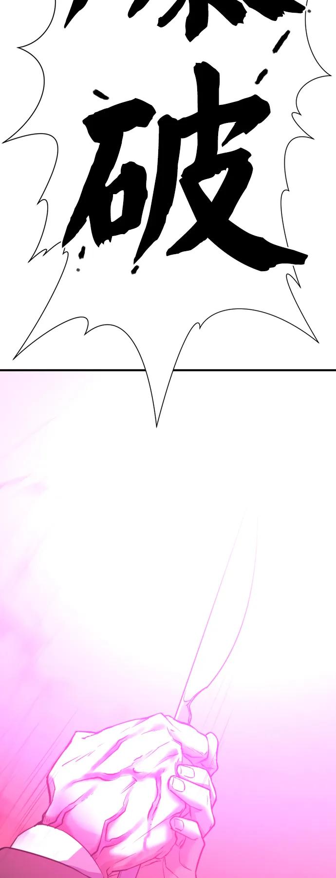 第 144 页