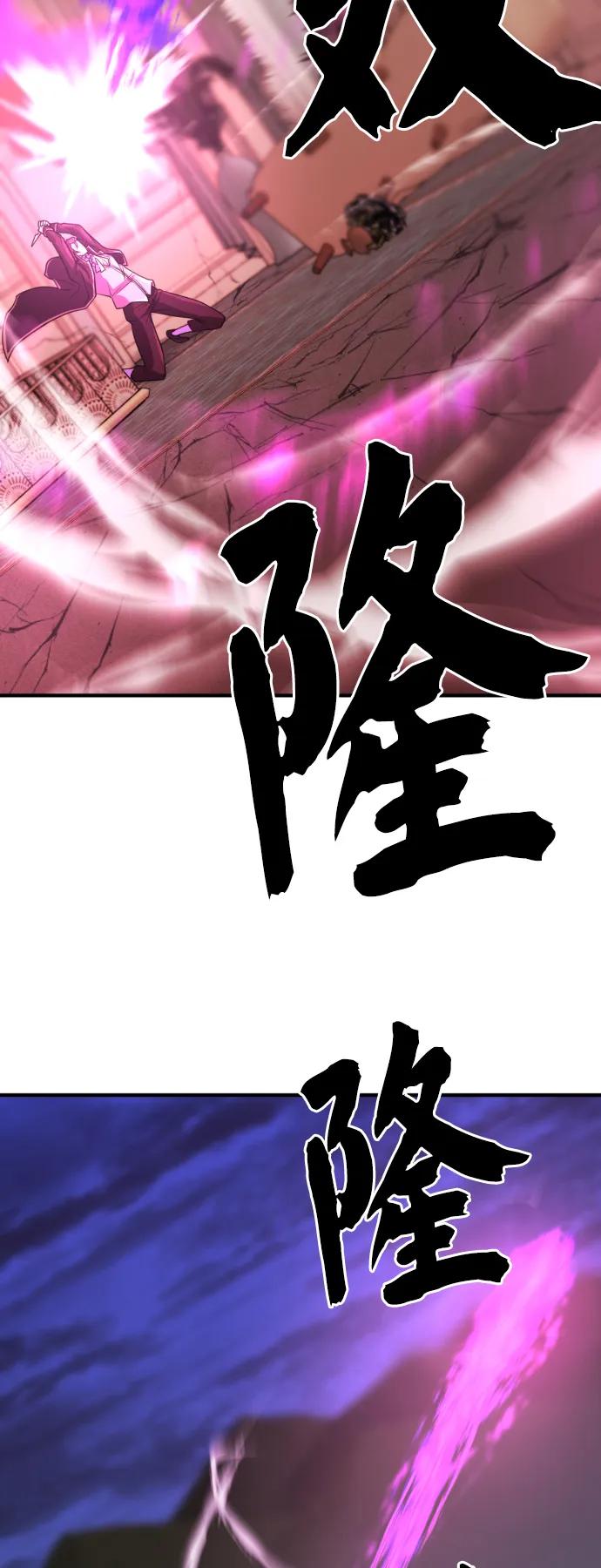 第 149 页