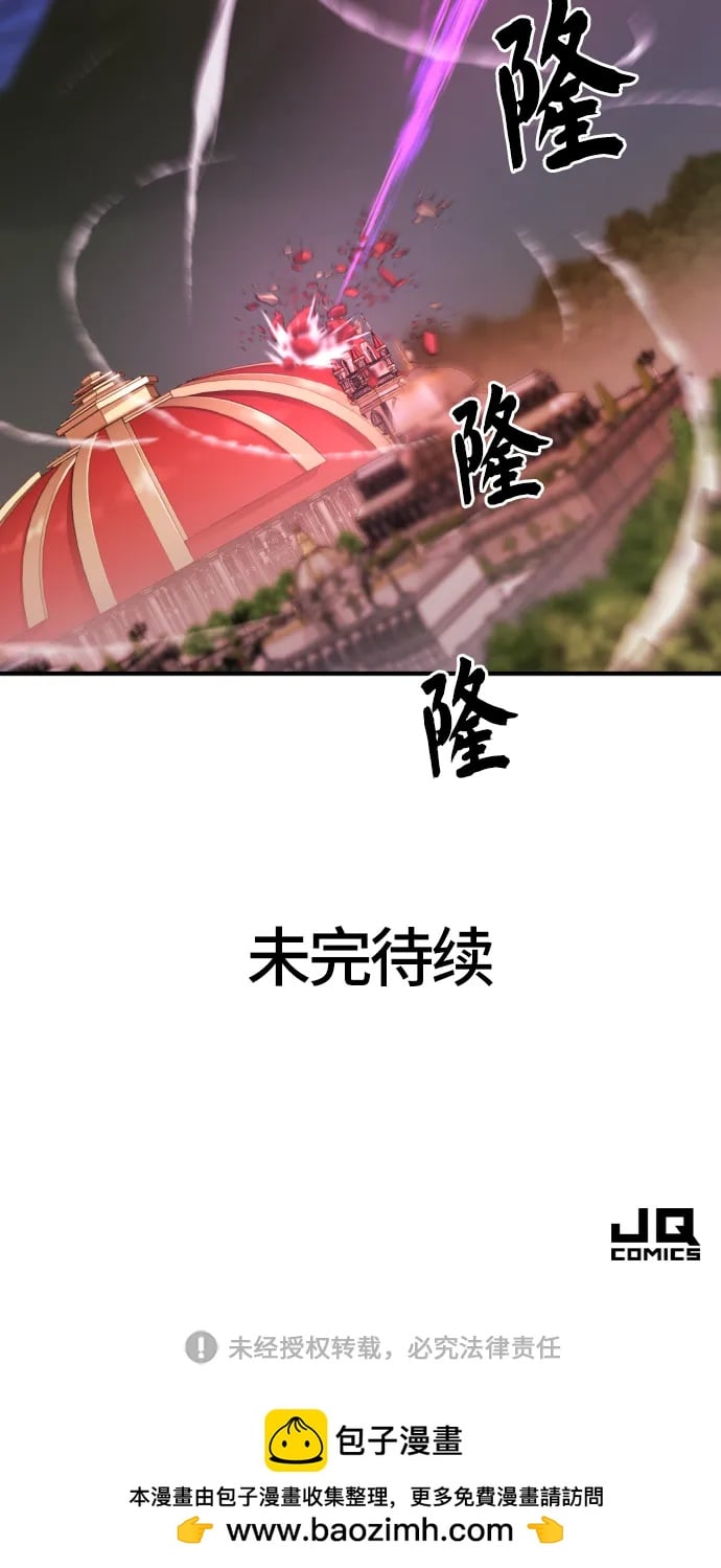 第 150 页