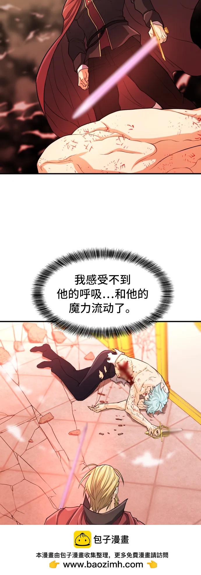 第 102 页