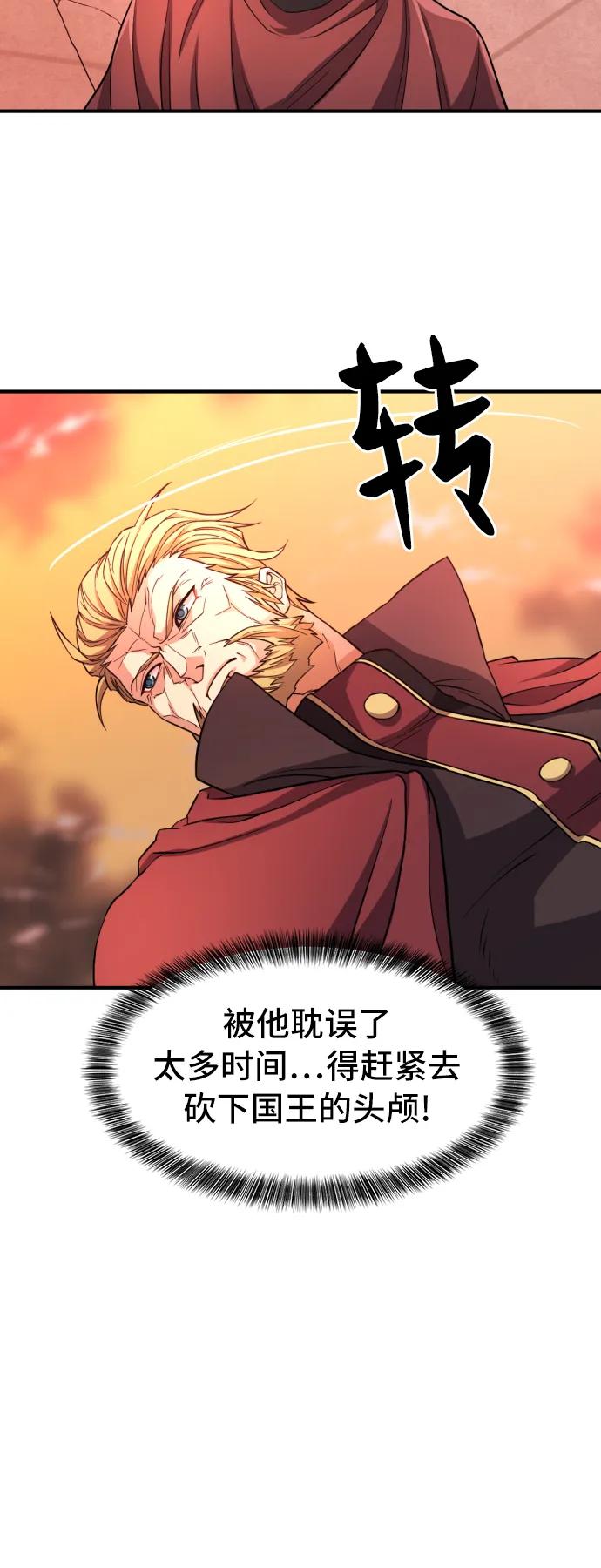 第 104 页