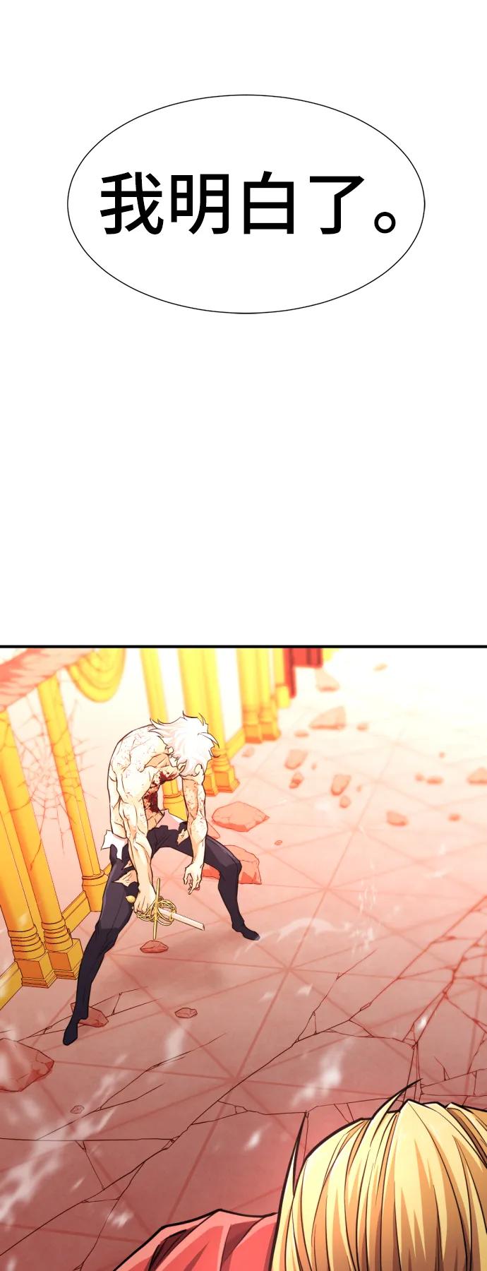 第 106 页