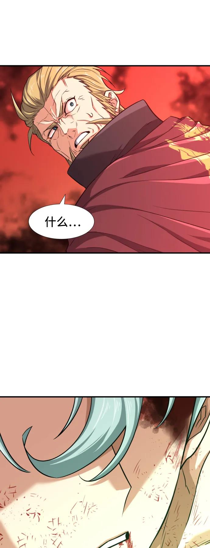第 110 页