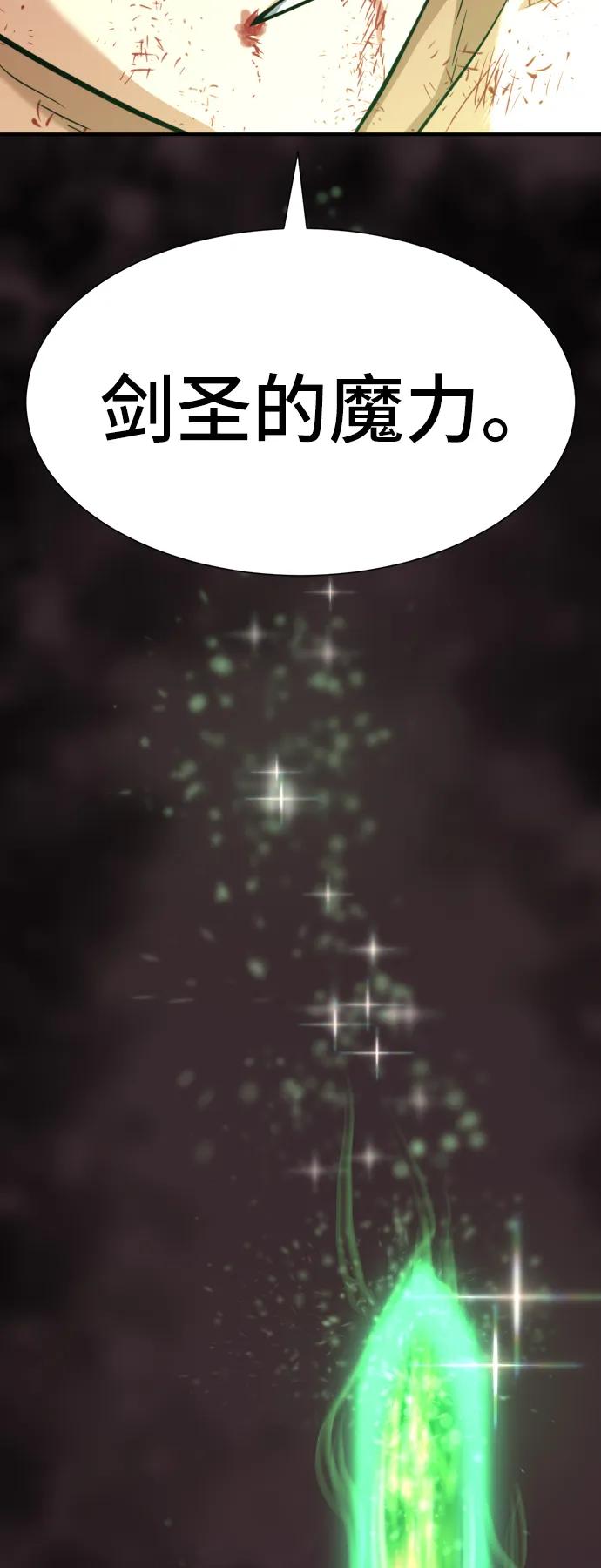 第 112 页
