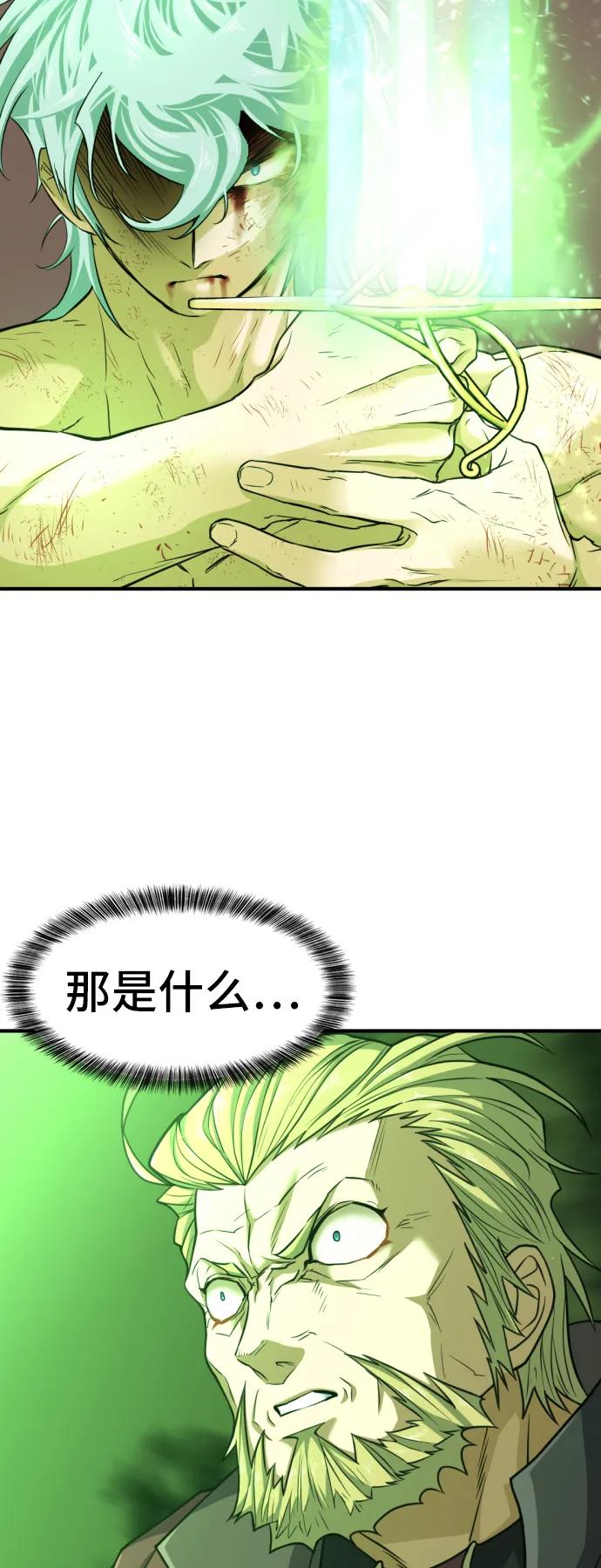 第 116 页