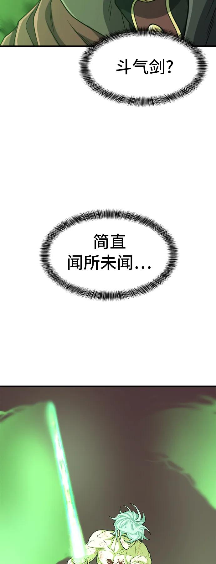 第 118 页