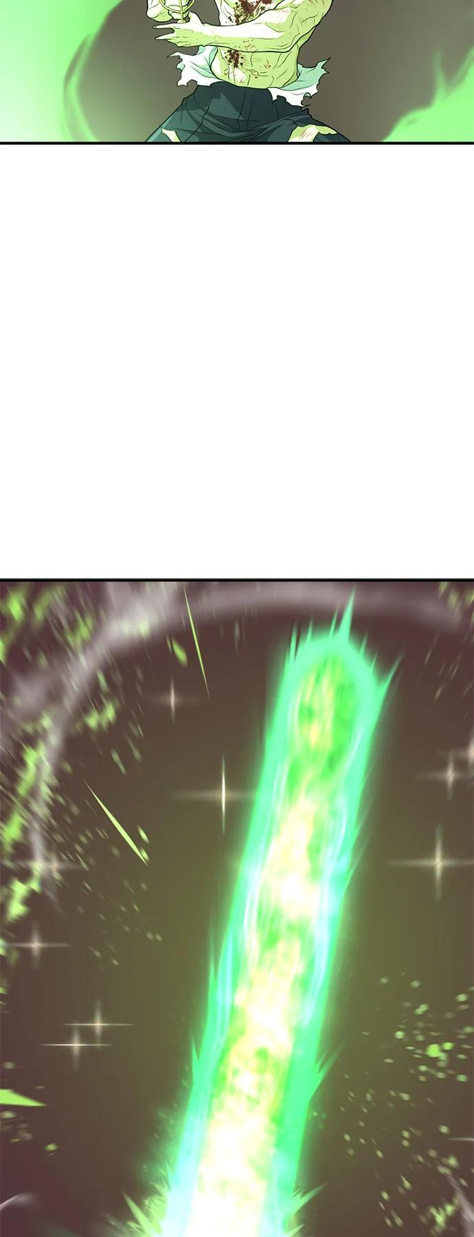 第 120 页