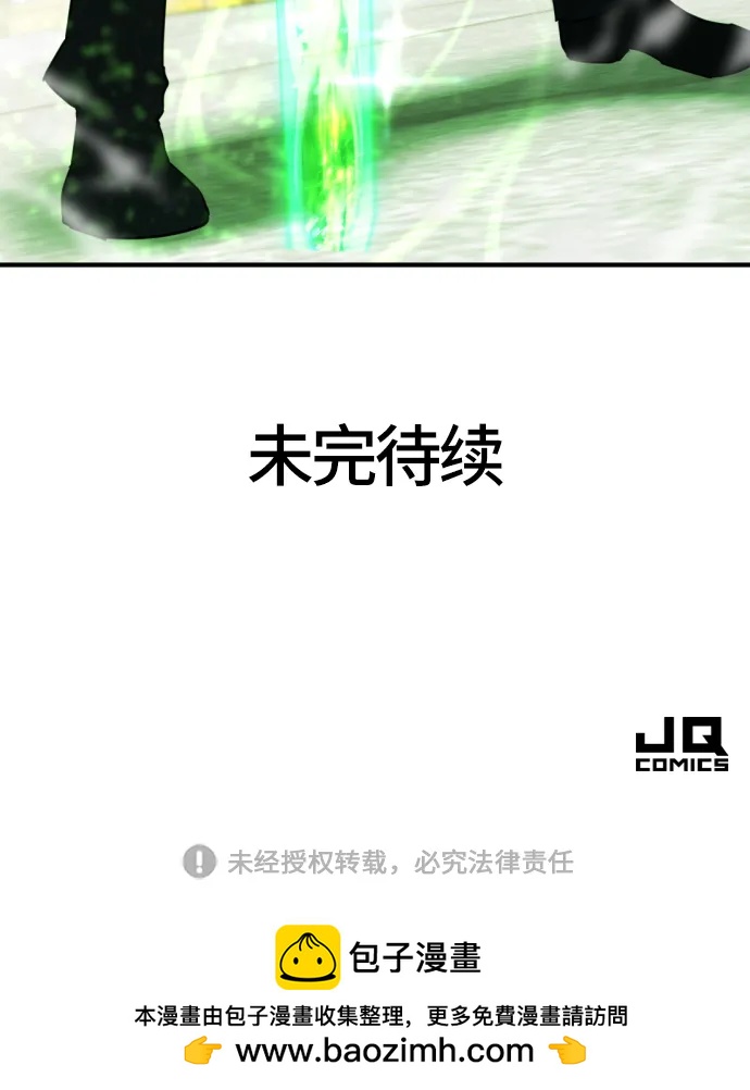 第 144 页
