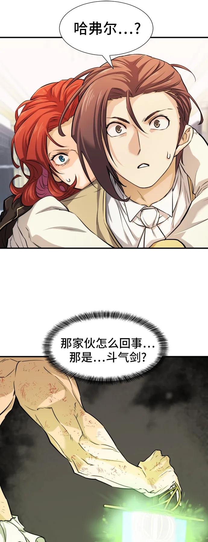 第 84 页