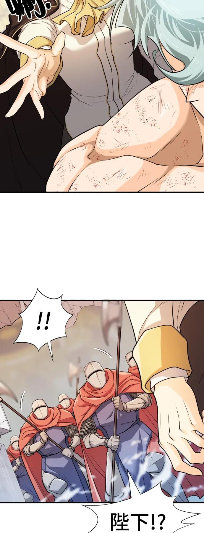 第 90 页