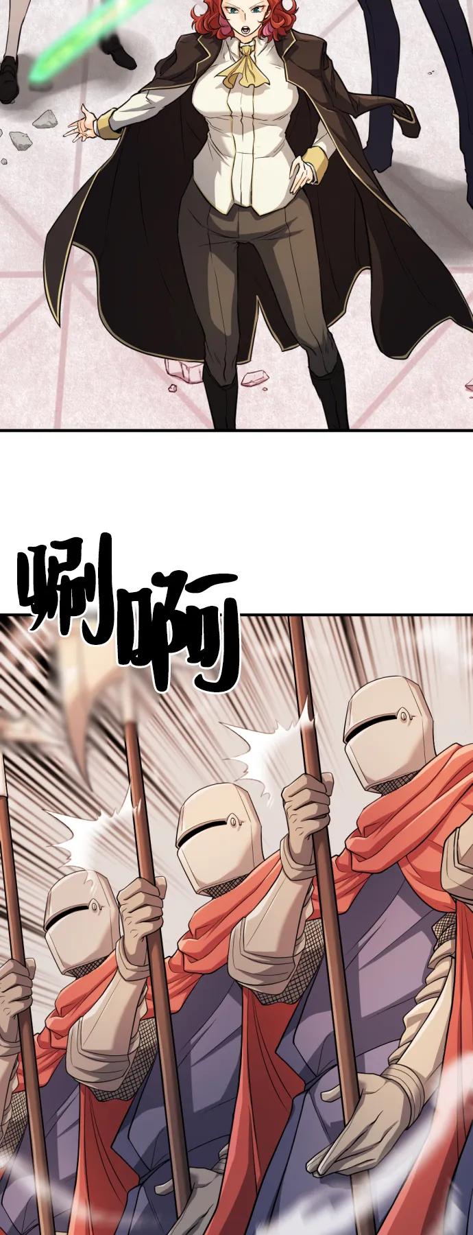 第 96 页