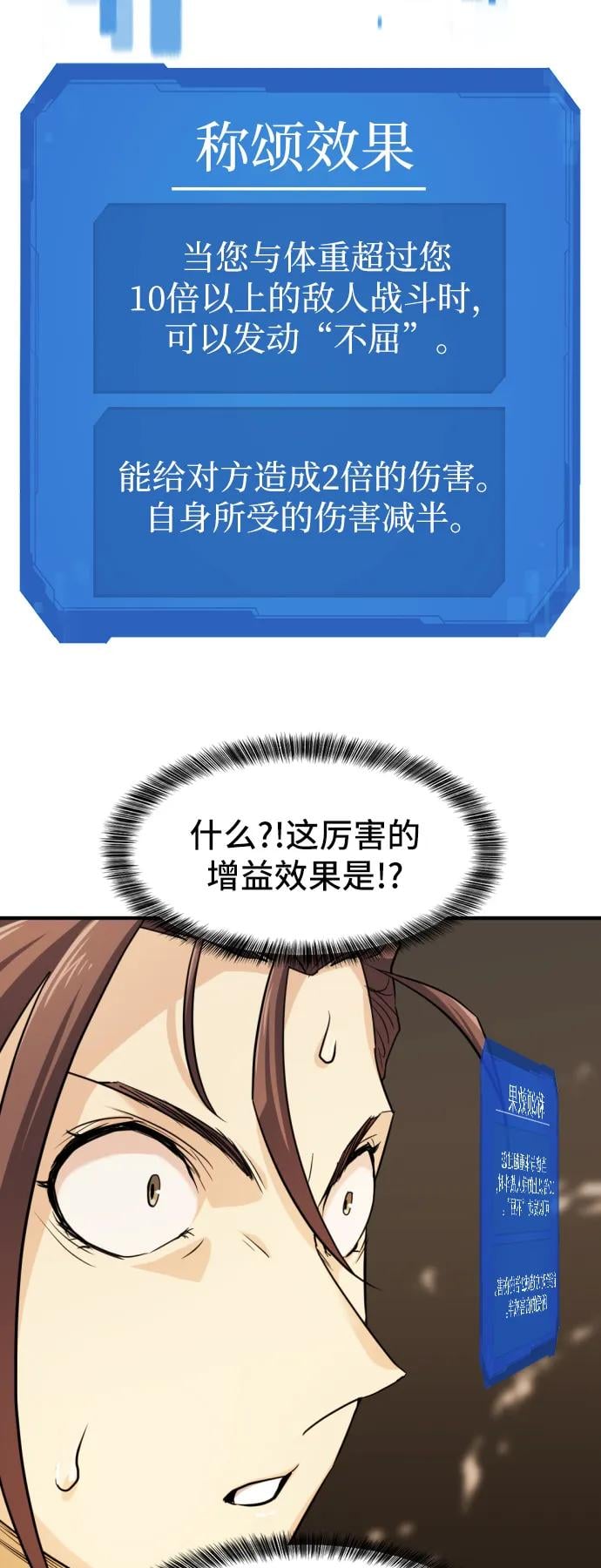 第 120 页