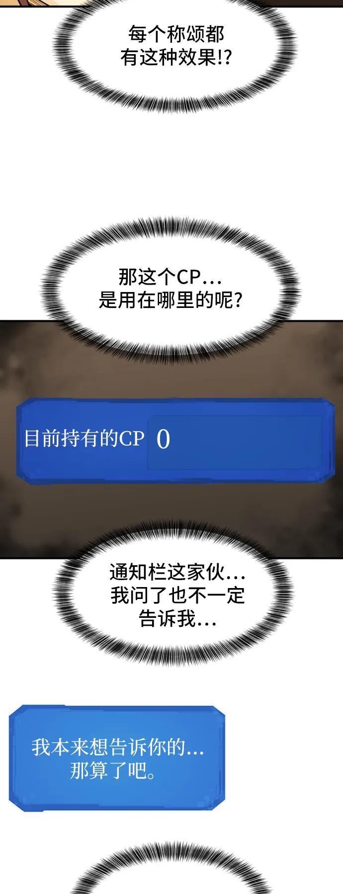 第 122 页