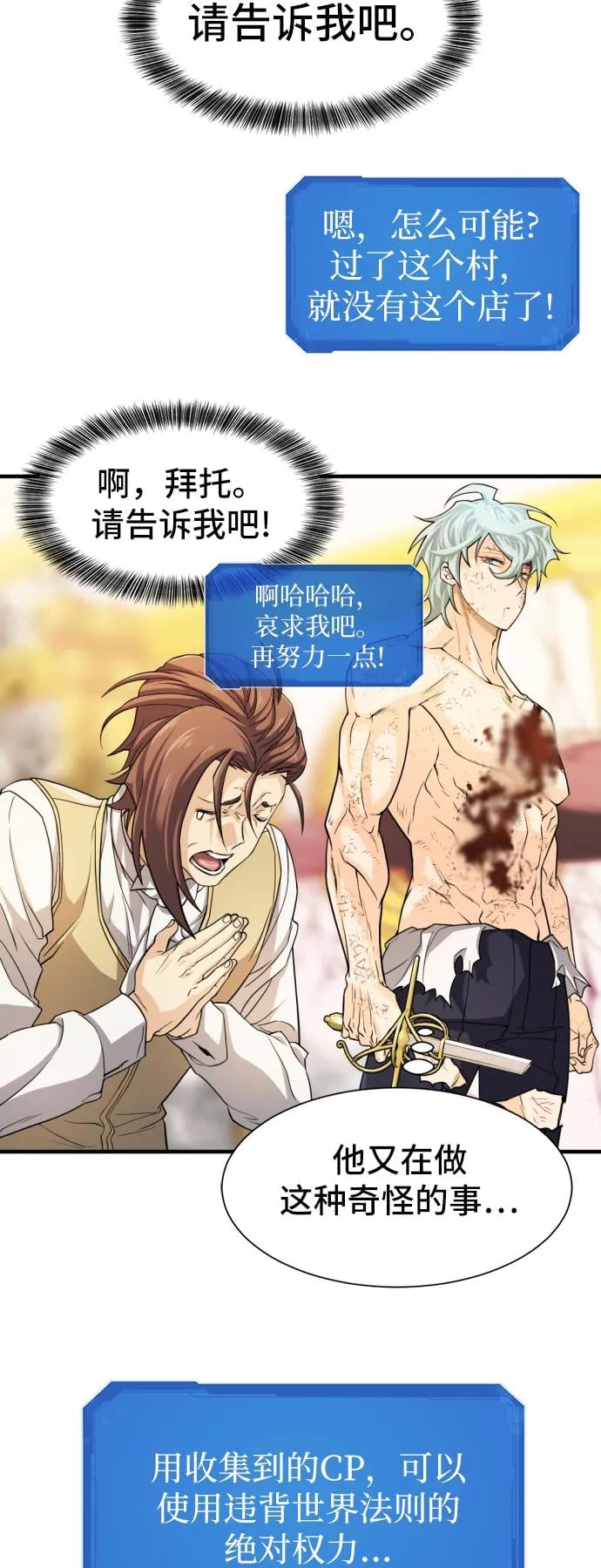 第 124 页