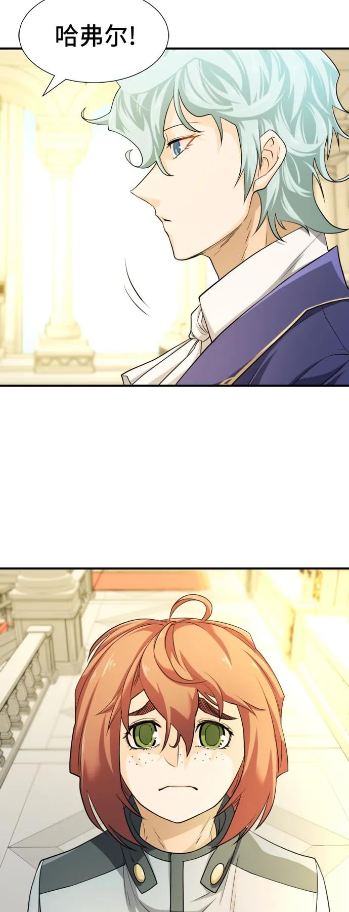 第 60 页