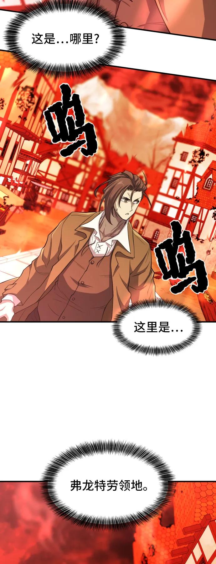 第 98 页