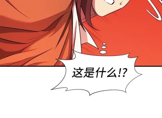 第 106 页